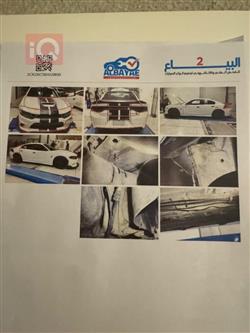 دودج تشارجر